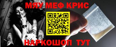 героин Малоярославец