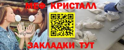 2c-b Мариинск
