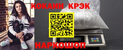 героин Малоярославец
