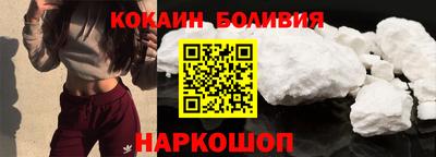 каннабис Малгобек