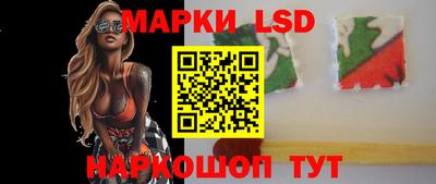 героин Малоярославец