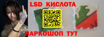 каннабис Малгобек