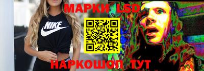 героин Малоярославец