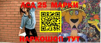 героин Малоярославец