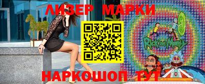 каннабис Малгобек