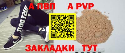 2c-b Мариинск
