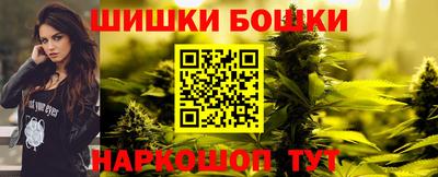 2c-b Мариинск