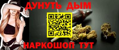 героин Малоярославец