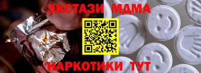 2c-b Мариинск