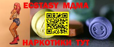героин Малоярославец