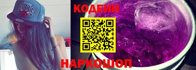 каннабис Малгобек