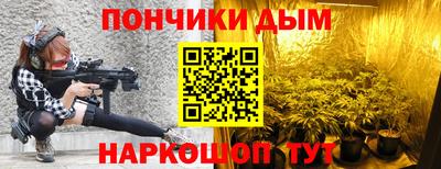 2c-b Мариинск