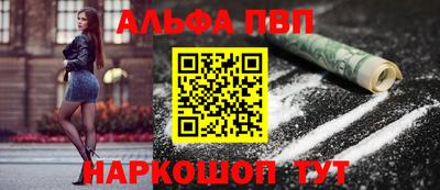 героин Малоярославец