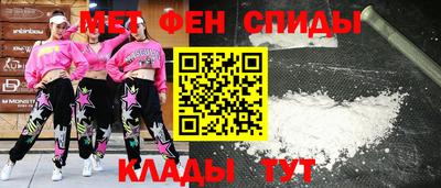 каннабис Малгобек