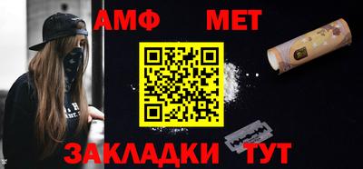 каннабис Малгобек
