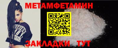 каннабис Малгобек