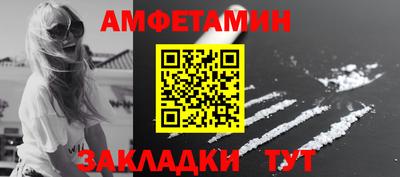 героин Малоярославец