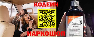 каннабис Малгобек