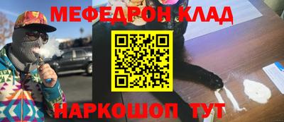 каннабис Малгобек