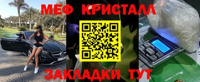 героин Малоярославец