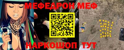 каннабис Малгобек