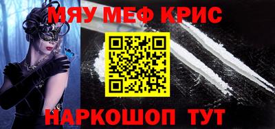 героин Малоярославец