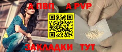 каннабис Малгобек